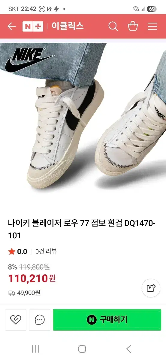 thumbnail-8
